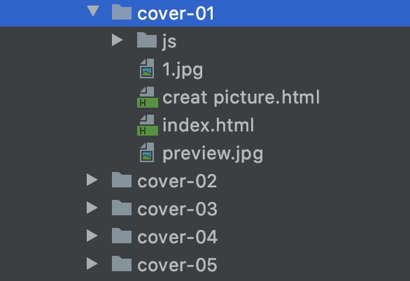 动态壁纸 奇思妙想,动手 DIY 你的浏览器主页_第8张图片
