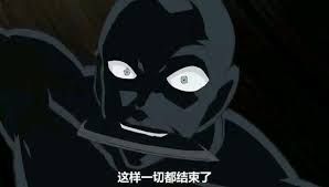 我是如何调试 Webpack 运行问题的_第18张图片