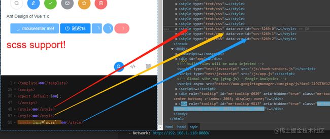 image.png 从0到1搭建自己的组件(vue-code-view)库(下)_第1张图片