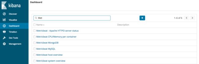 kibana-navigation-vis.png