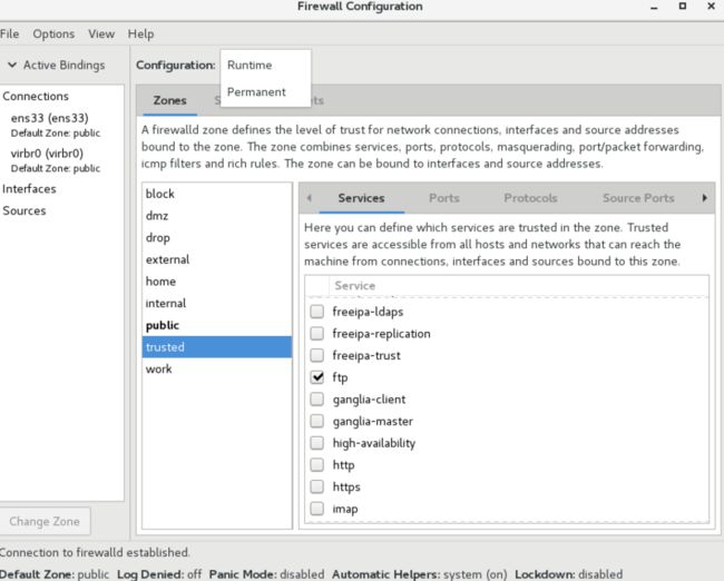 firewall-config