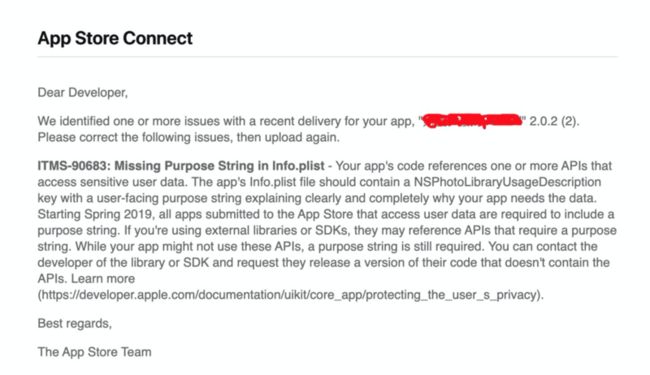 App Store Connect邮件.png