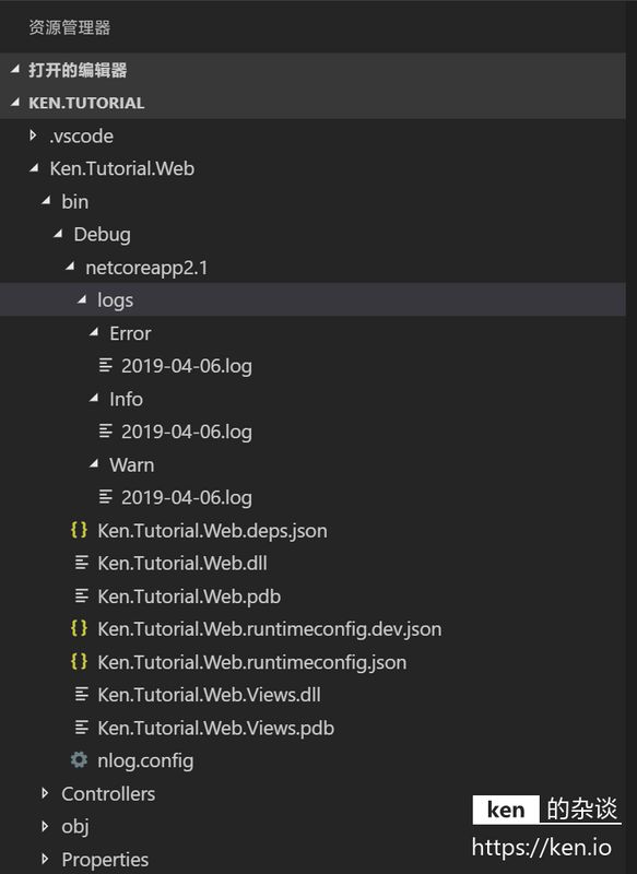 aspdotnet-core-nlog-outputdir-logdirtree