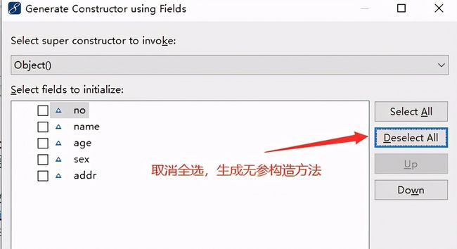 Java教程JVM内存空间三区（方法区、堆区、栈区）方法实例