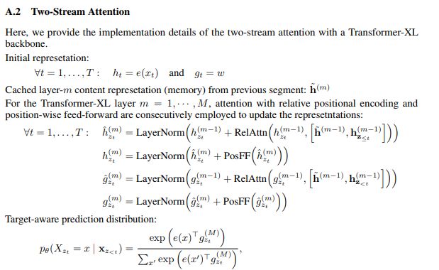 two stream attention with transformer-xl.png