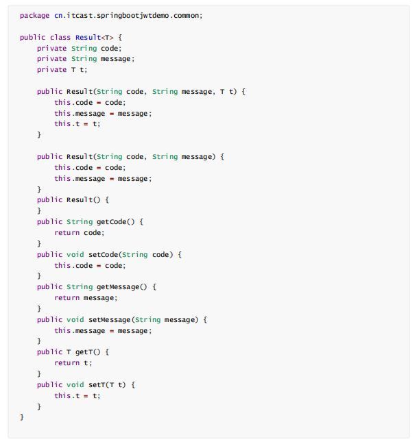 Java基于JWT的token认证