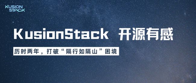 KusionStack 开源｜Kusion 模型库和工具链的探索实践_第16张图片