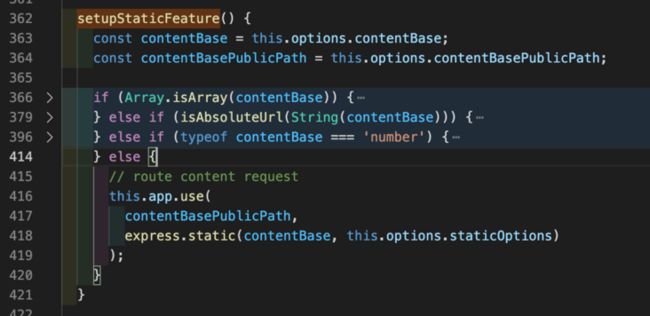 我是如何调试 Webpack 运行问题的_第12张图片
