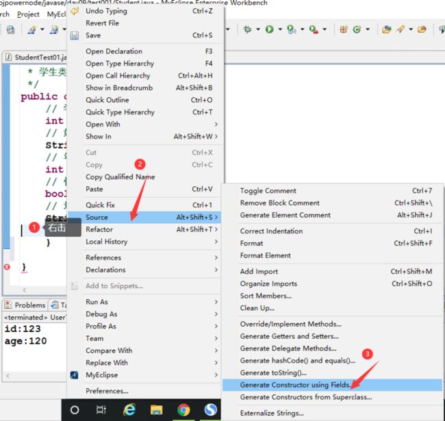 Java教程JVM内存空间三区（方法区、堆区、栈区）方法实例