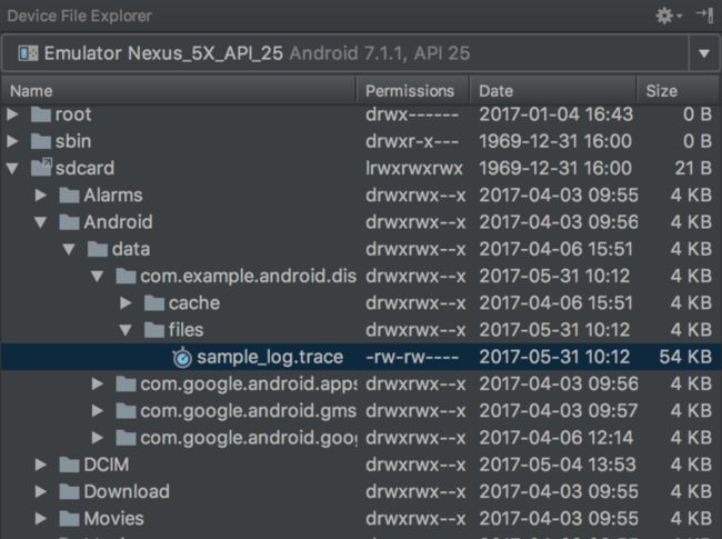 locating_log_with_device_explorer-2X.png