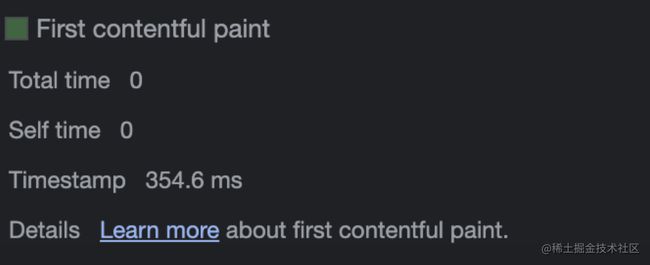 image.png 【NextJS】一文了解 NextJS 并对性能优化做出最佳实践_第13张图片