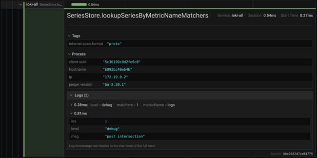 Screenshot of the trace view span details