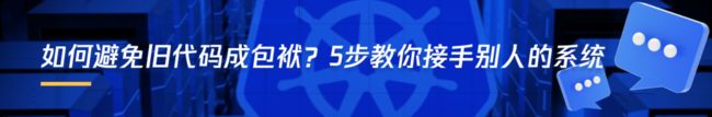 微信海量数据查询如何从1000ms降到100ms？_第13张图片