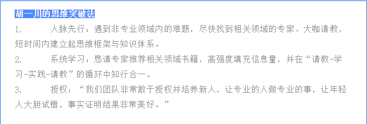 微信图片_20200327144542.png