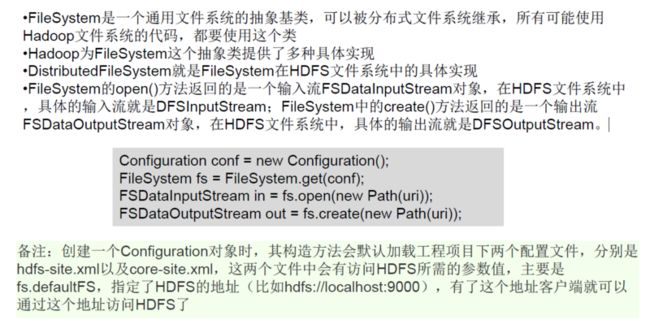 微信截图_20200224131039.png