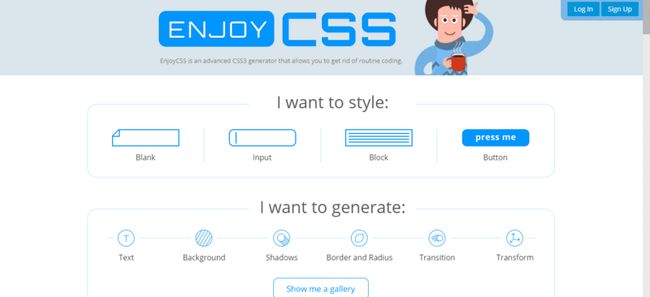 EnjoyCSS 首页