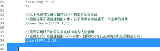 Java教程JVM内存空间三区（方法区、堆区、栈区）方法实例