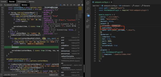 我是如何调试 Webpack 运行问题的_第9张图片