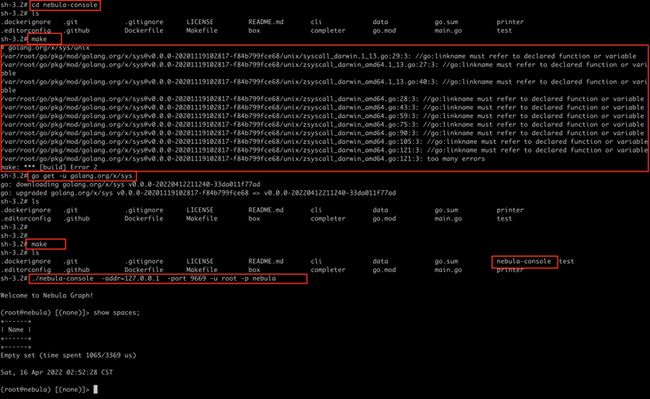 macOS 安装 Nebula Graph 看这篇就够了