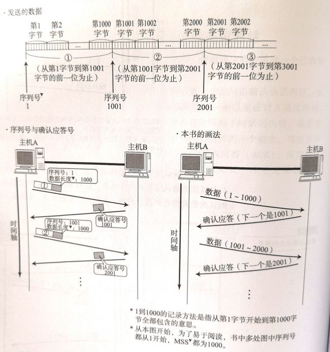 微信图片_20200521133108.jpg