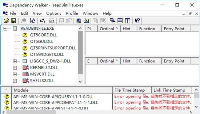 Dependency Walker寻找依赖