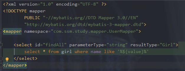 UserMapper.xml