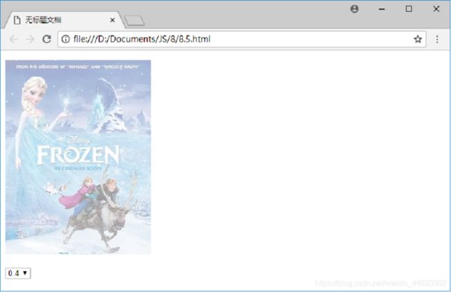 img 前端三件套 HTML+CSS+JS基础知识内容笔记_第64张图片