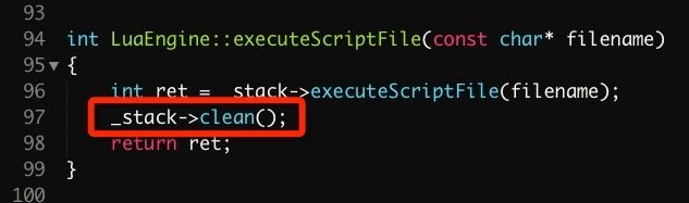 CCLuaEngine.cpp中对executeScriptFile方法的定义清理了Lua栈