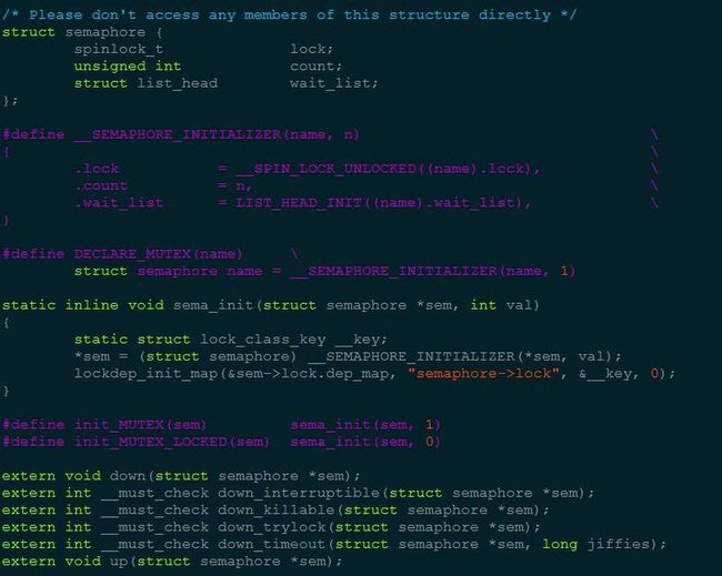 进程间通信之信号量semaphore--linux内核剖析