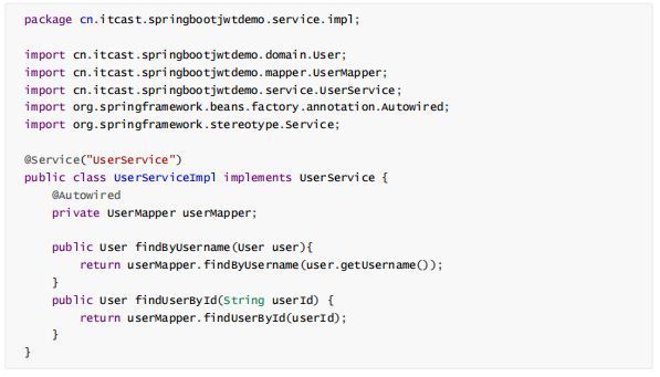 Java基于JWT的token认证