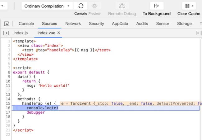 source-map Taro 3 正式版发布:开放式跨端跨框架解决方案_第3张图片