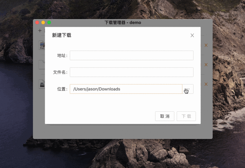 select_path.gif