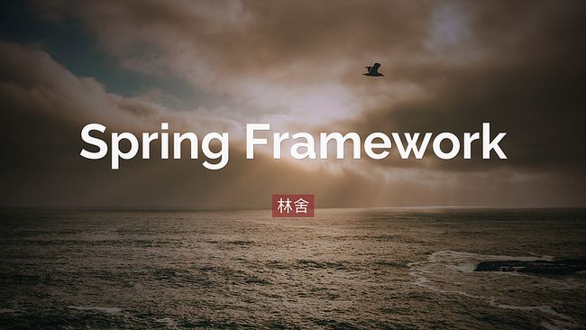 spring-framework.jpg