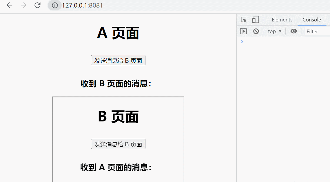 10.gif 你可能需要的多文档页面交互方案_第10张图片