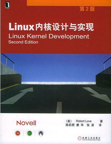 linux-kernel.jpg