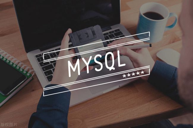 MySQL慢查询（下）：问题解决，干货总结