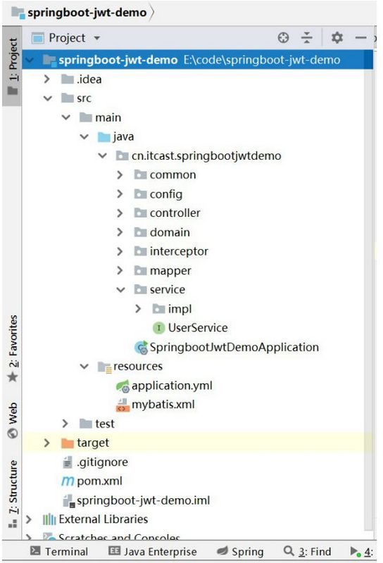 Java基于JWT的token认证