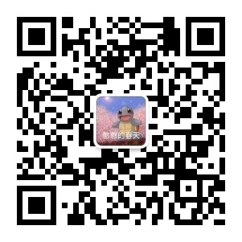 qrcode_for_gh_7fff61e23381_344.jpg