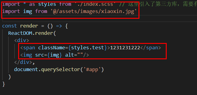 image.png typescript项目css modules_第2张图片