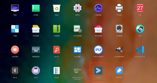 Deepin Linux如何安装Terminus终端Deepin Linux如何安装Terminus终端