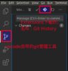 VScode管理工具