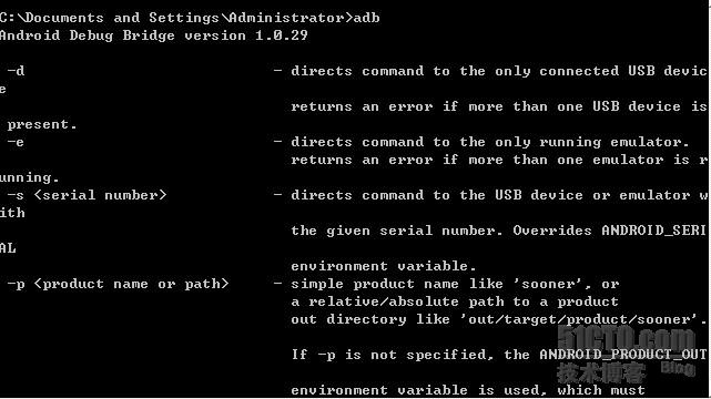Android之adb环境变量配置