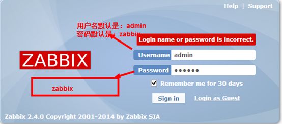 安装zabbix