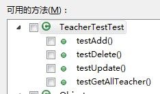 JUnit: MyEclipse上的简单使用