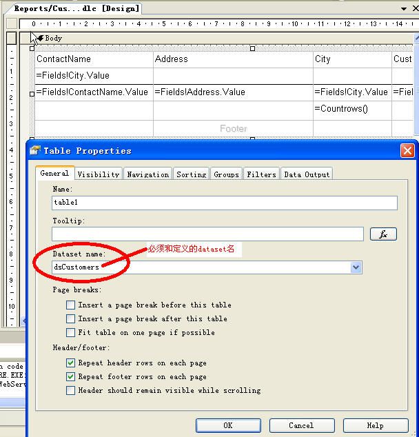 VS2005+SQL2005 Reporting动态增加报表(*.rdlc)数据源_第2张图片