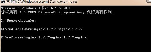 nginx windows负载均衡入门