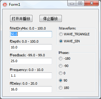 在 Delphi 下使用 DirectSound (10): 测试合唱效果器 IDirectSoundFXChorus8