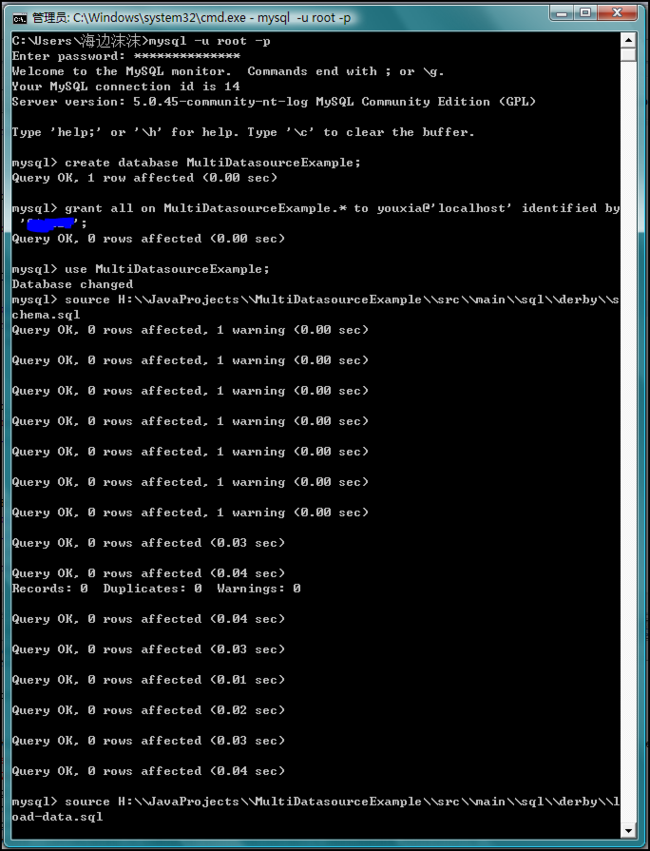 使用SpringSide 3.1.4.3开发Web项目的全过程(上)_第8张图片