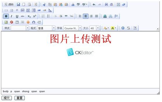 CKEDITOR 通过SERVLET 打开上传功能