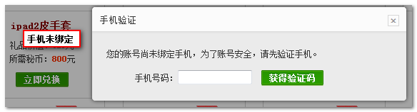 复杂点的逻辑 张鑫旭-鑫空间-鑫生活